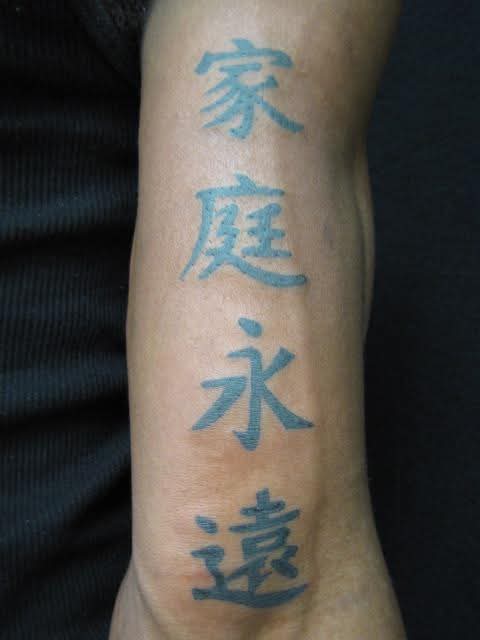 Tattoo by Nick at Synergy Tattoo